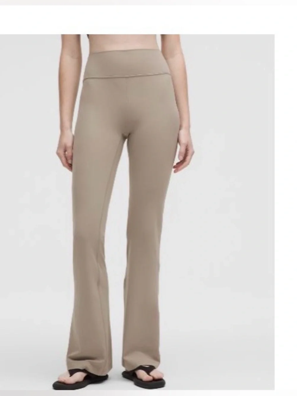 Lululemon High-Waist tan Flare Leggings - barely worn